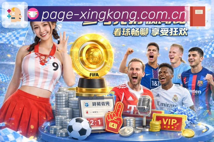 奖项图J2