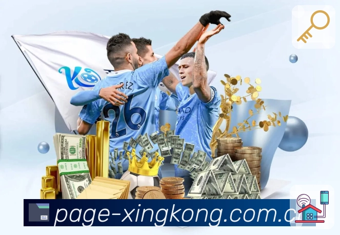 星空体育弱网优化