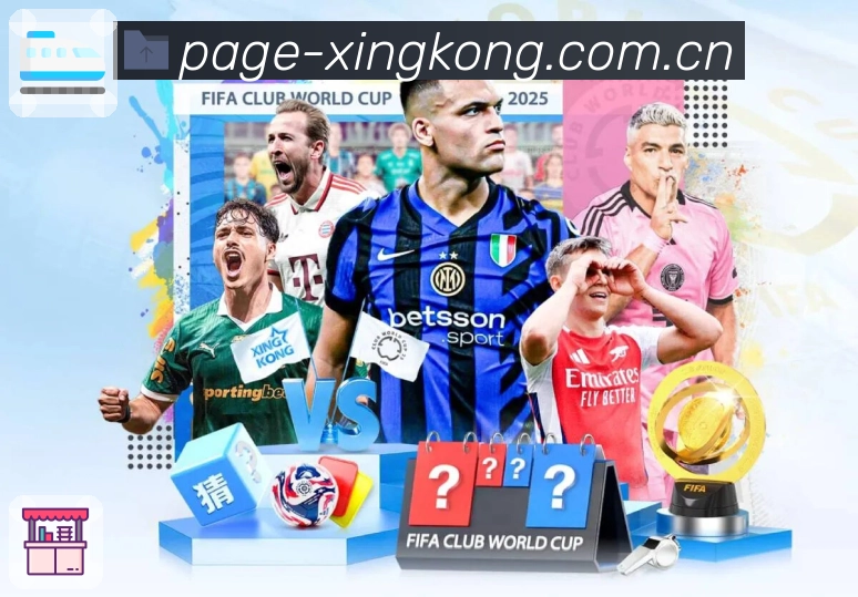 星空体育省流体验